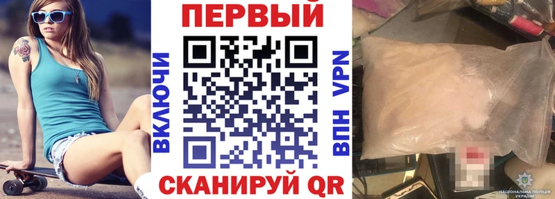 Amphetamine Розовый  где купить наркоту  Валдай 