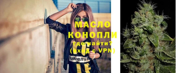 spice Покачи