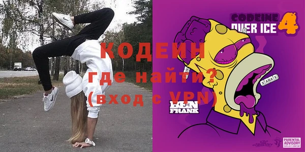 амф Алзамай
