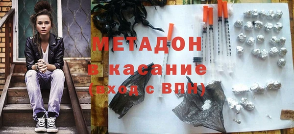 ПСИЛОЦИБИНОВЫЕ ГРИБЫ Алексин