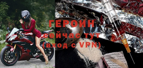 скорость mdpv Арсеньев