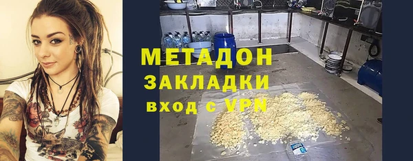 spice Алексеевка