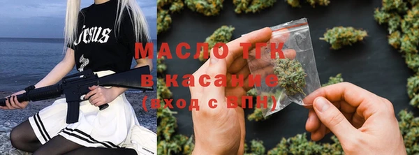 скорость mdpv Арсеньев